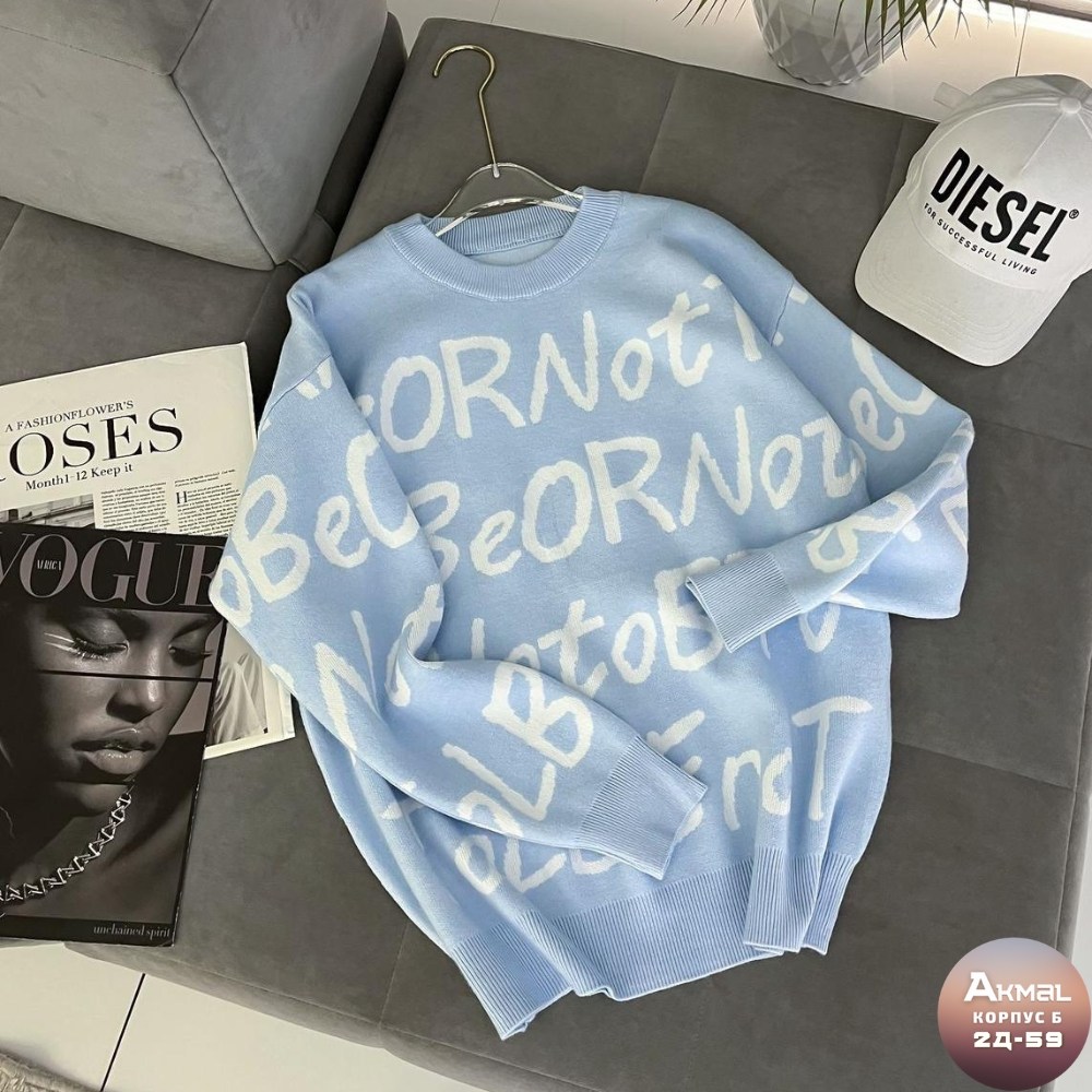 повседневный джемпер,кофта свитер женский,свитера женские,кофта свитер,кофта женская