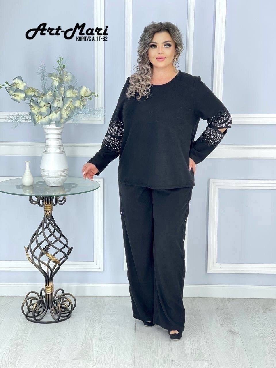женские костюмы,женский брючный костюм двойка,двойка костюм,трикотажный костюм двойка,женский трикотажный костюм