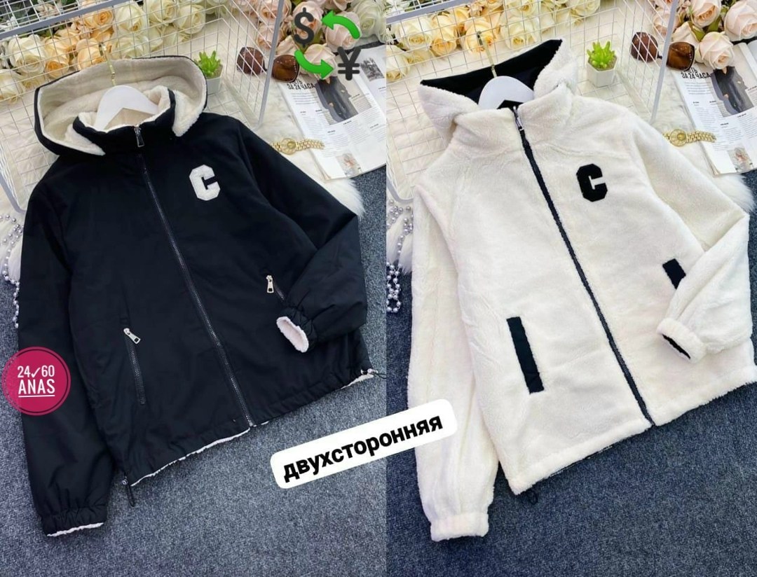 демисезонная куртка,куртка теплая,куртка женская, ,куртка