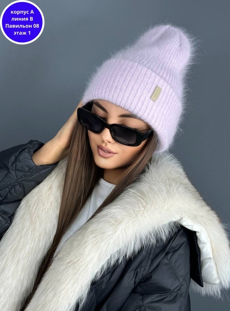 шапка бини из ангоры,женская шапка,шапка женская из ангоры,бини шапка,шапка женская бини