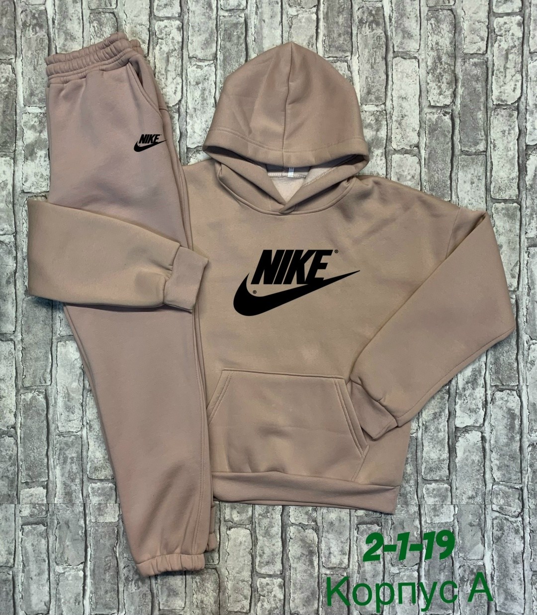 мужские спортивные костюмы,мужской спортивный костюм на флисе,костюм на флисе мужской,костюмчик спортивный мужской,костюм на флисе