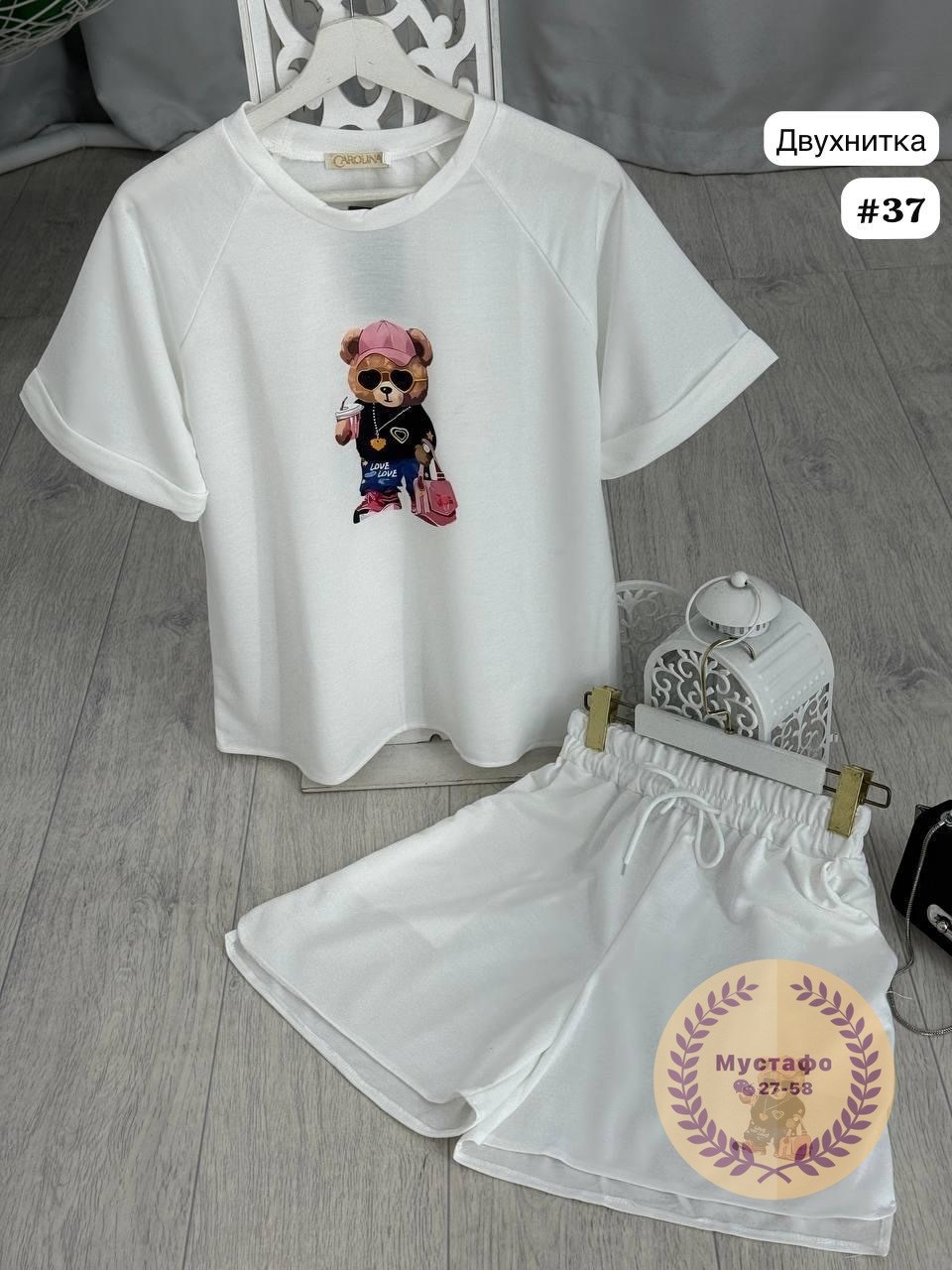 костюмы женские,костюмы комплекты,женские летние костюмы,одежда комплект,костюм с принтом