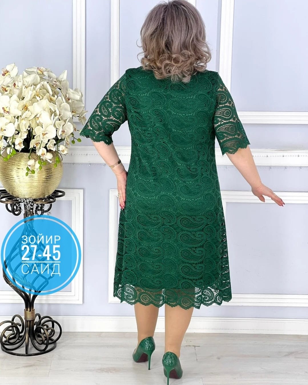 платье синее,вечернее платье синее,нарядное платье,платье праздничное,платье большие размеры