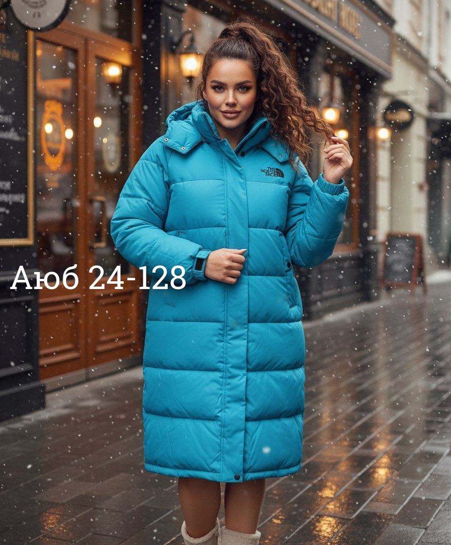 женская зимняя куртка,куртка женская,демисезонная куртка,куртка зимняя,пуховики женские