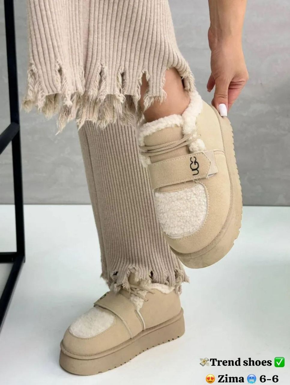 ,угги женские,угги женские зимние,зимняя женская , женская