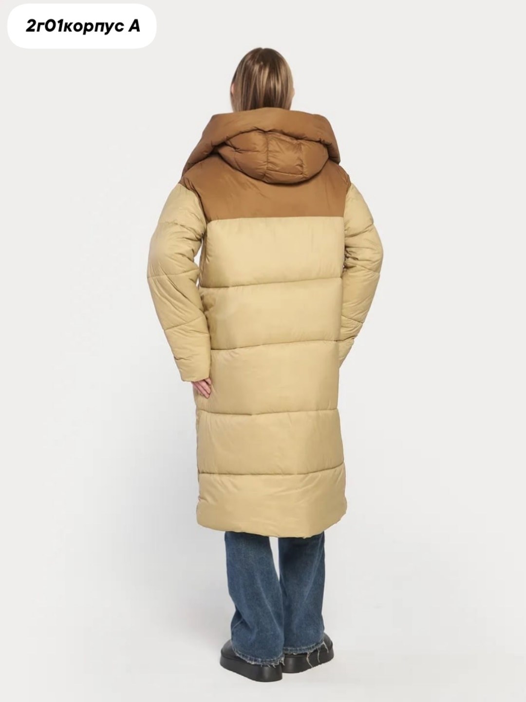 куртка женская зимняя,пуховик женский,куртка комбинированная,комбинированное пальто,зимняя куртка пуховик