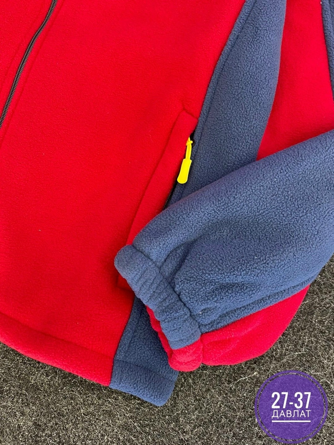 толстовка флисовая,толстовка,толстовка олимпийка,флисовая куртка,толстовка женская