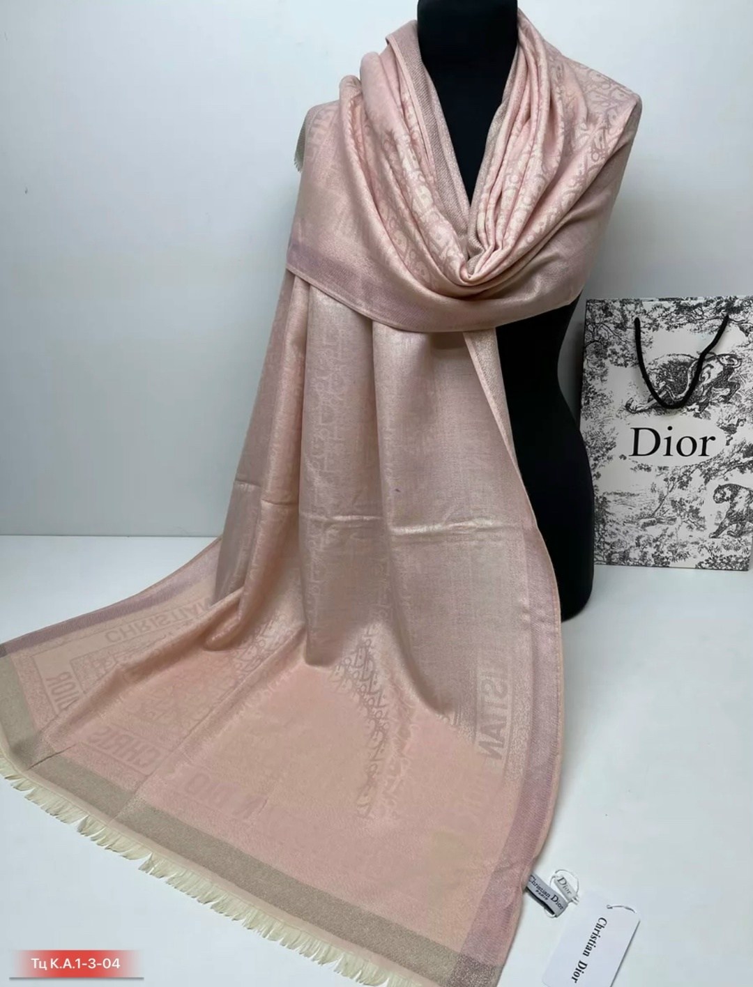 палантин диор кашемир,палантины dior,палантин натуральный,палантин женский из кашемира,палантин диор