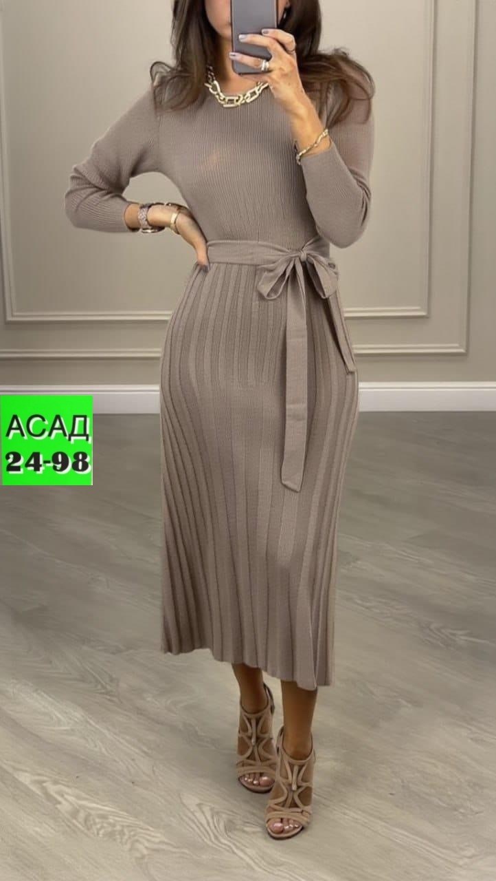 платье трикотажное лапша,трикотажное платье,платье из трикотажа лапша,платье,женское платье лапша