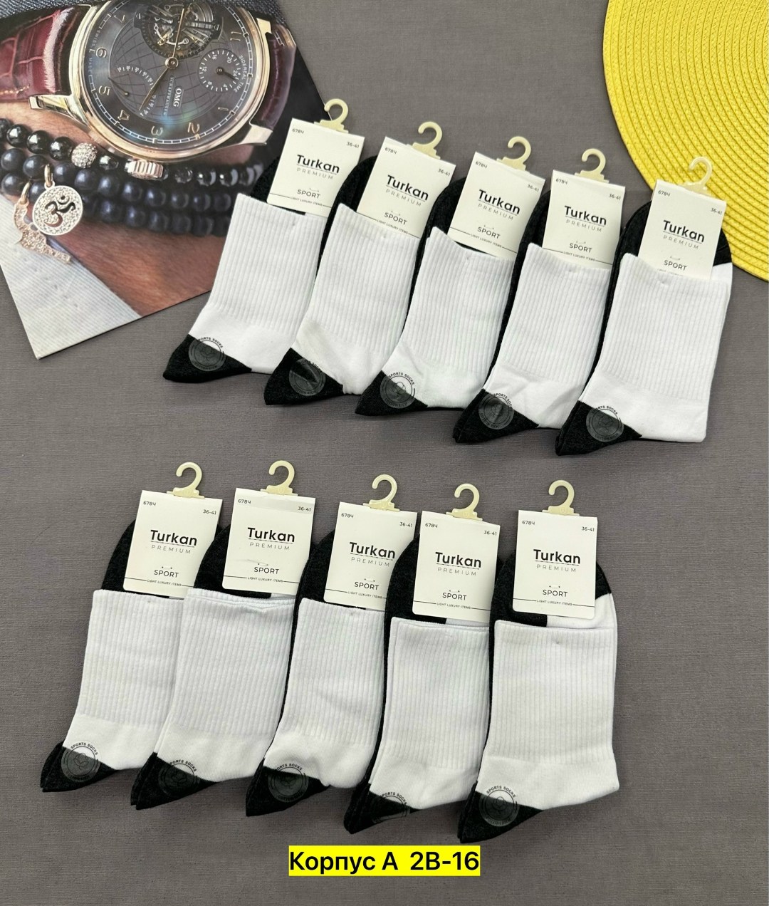 носки мужские turkan,носки женские turkan,носки turkan,носки фирма туркан,мужские носки