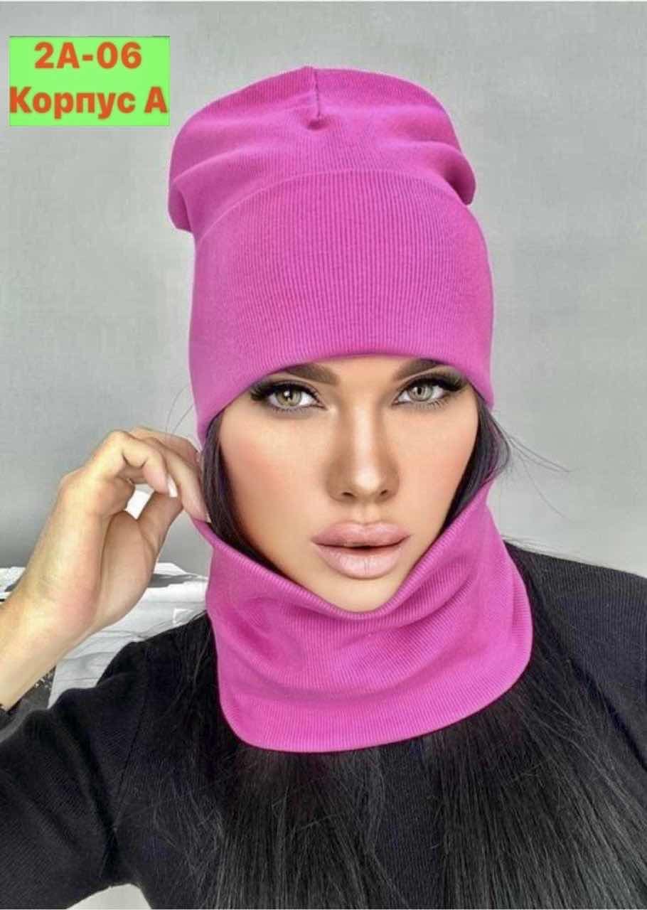 комплект шапка снуд,шапка и снуд женская комплект,шапка женская трикотажная,шапка и снуд,шапка бини со снудом