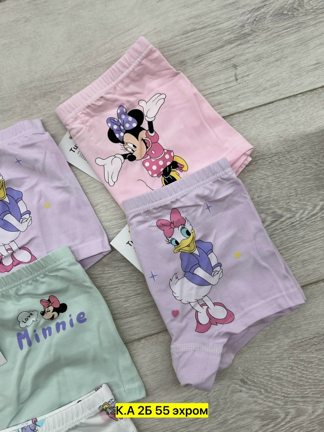 трусы для девочек,детские трусы,детские трусики,трусы шорты для девочек,трусы детский