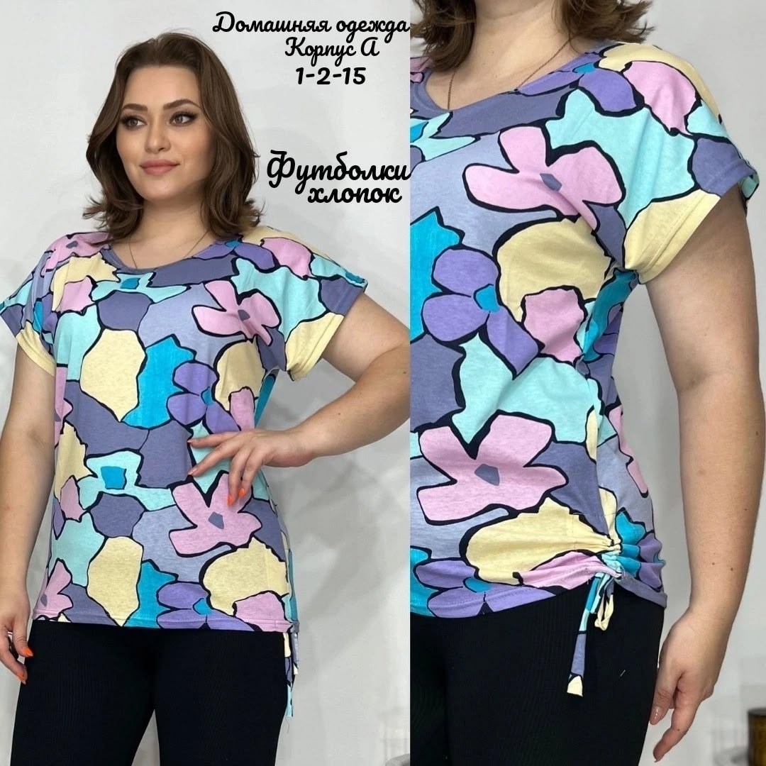 футболка энн,футболки женская,женская блуза,блузка кофточка,кофточка