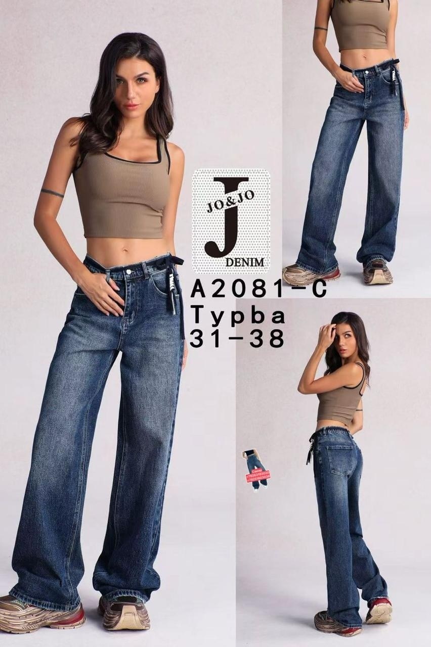 женские джинсы,джинсы палаццо,джинсы широкие,джинсы штаны,модные джинсы