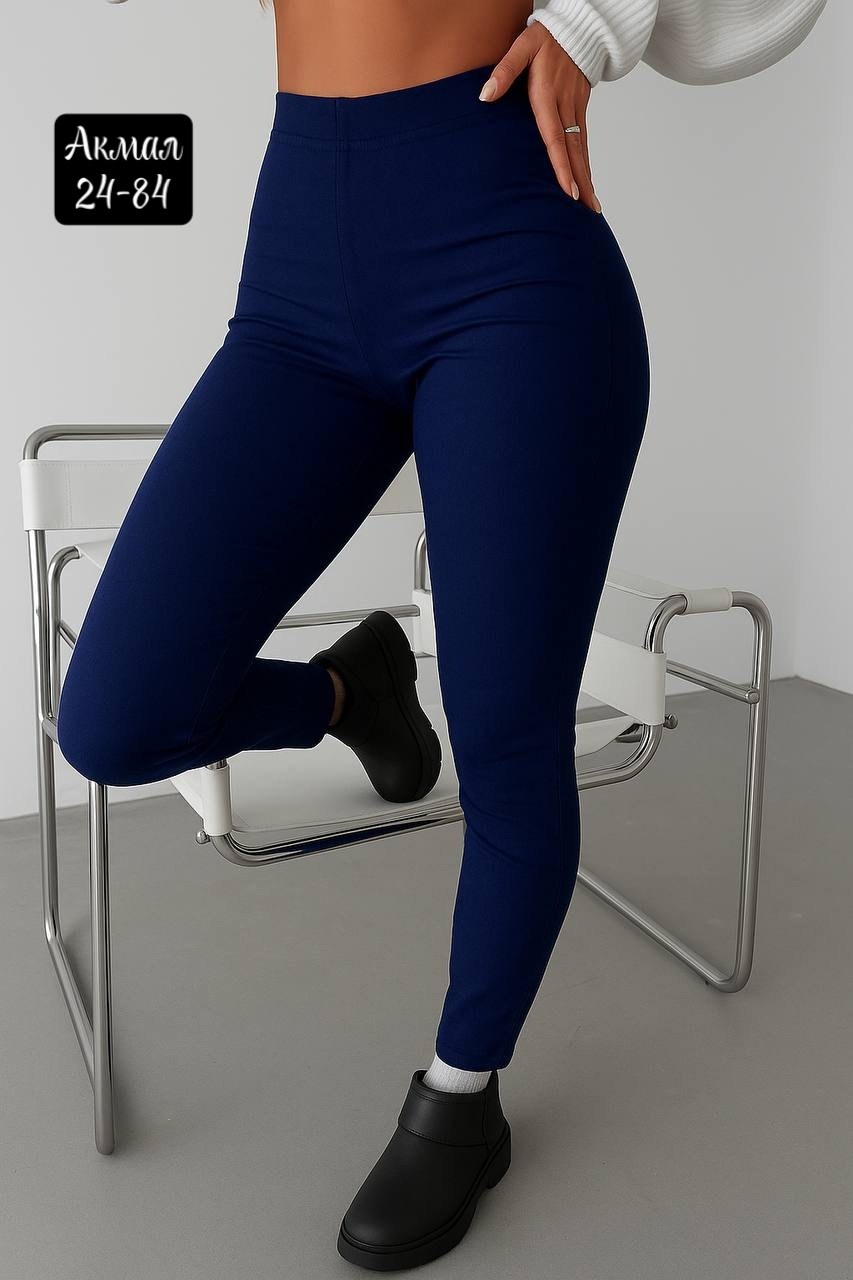 женские леггинсы,легинсы женские,лосины женские,лосины женские леггинсы,легинсы и лосины