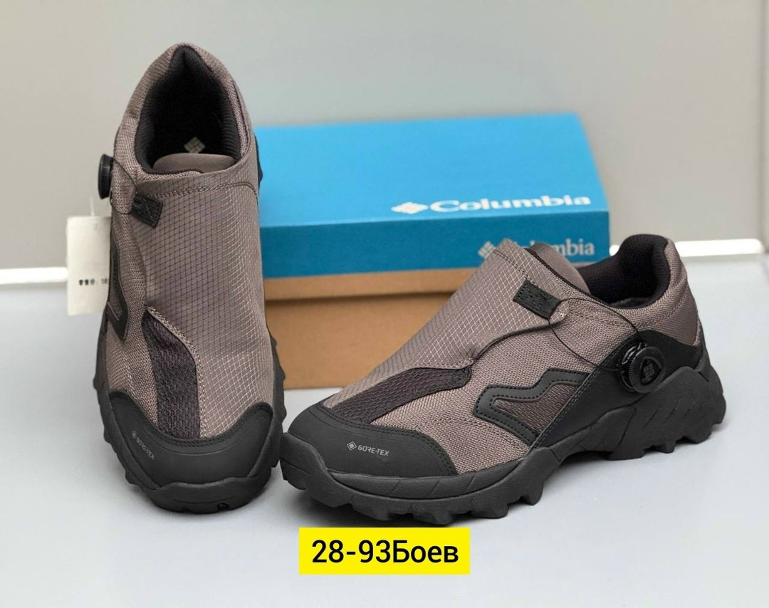 ,кроссовки,треккинговые кроссовки мужские, спортивная,мужские кроссовки