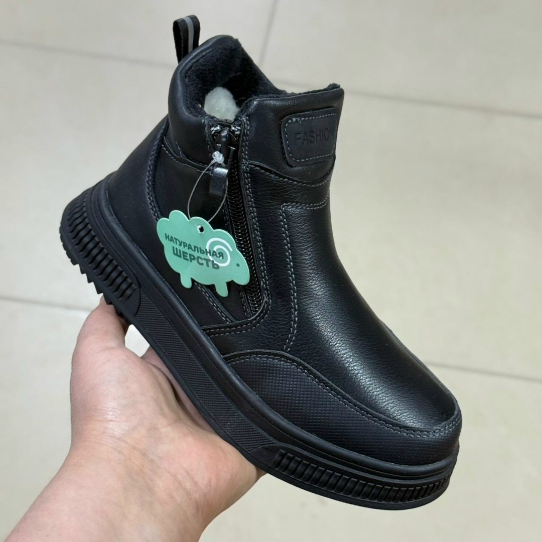 ,детские демисезонные ботинки,ботинки демисезонные,ботинки демисезонные для мальчика,ботинки детские