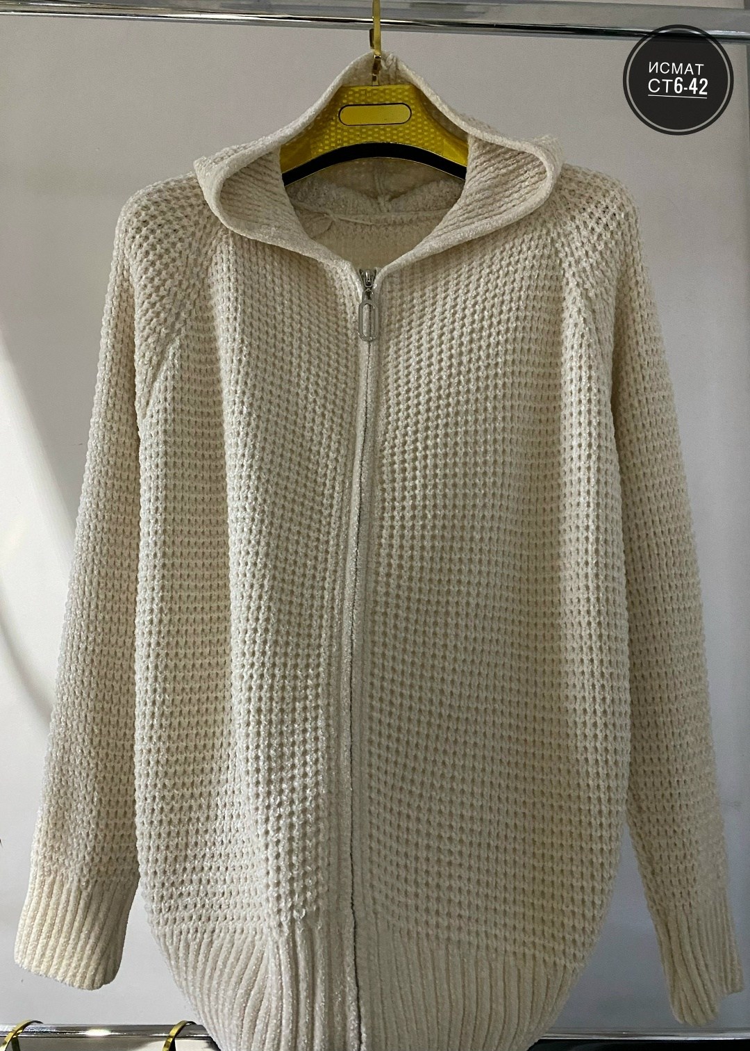 кофта женская,кардиган кофта,свитера женские,вязанная кофта,модные свитера