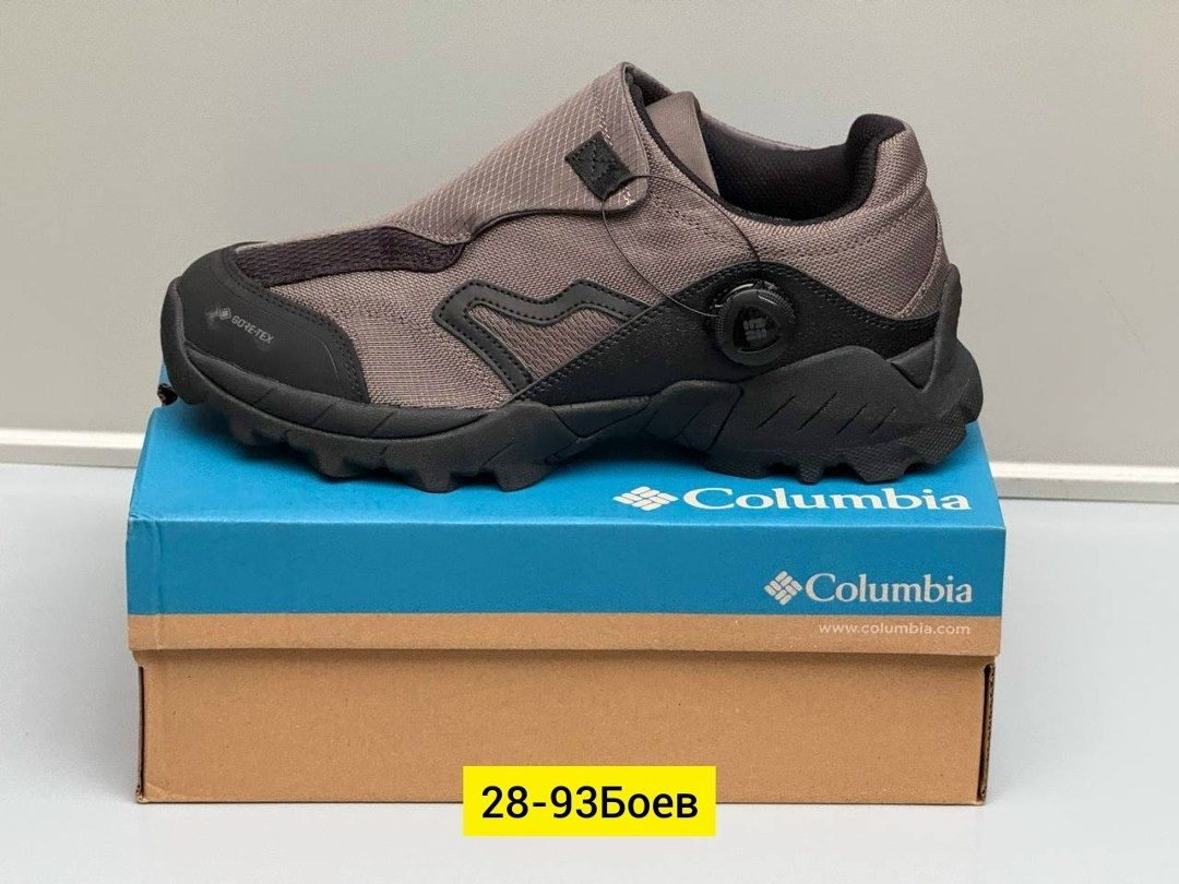 ,кроссовки,треккинговые кроссовки мужские, спортивная,мужские кроссовки