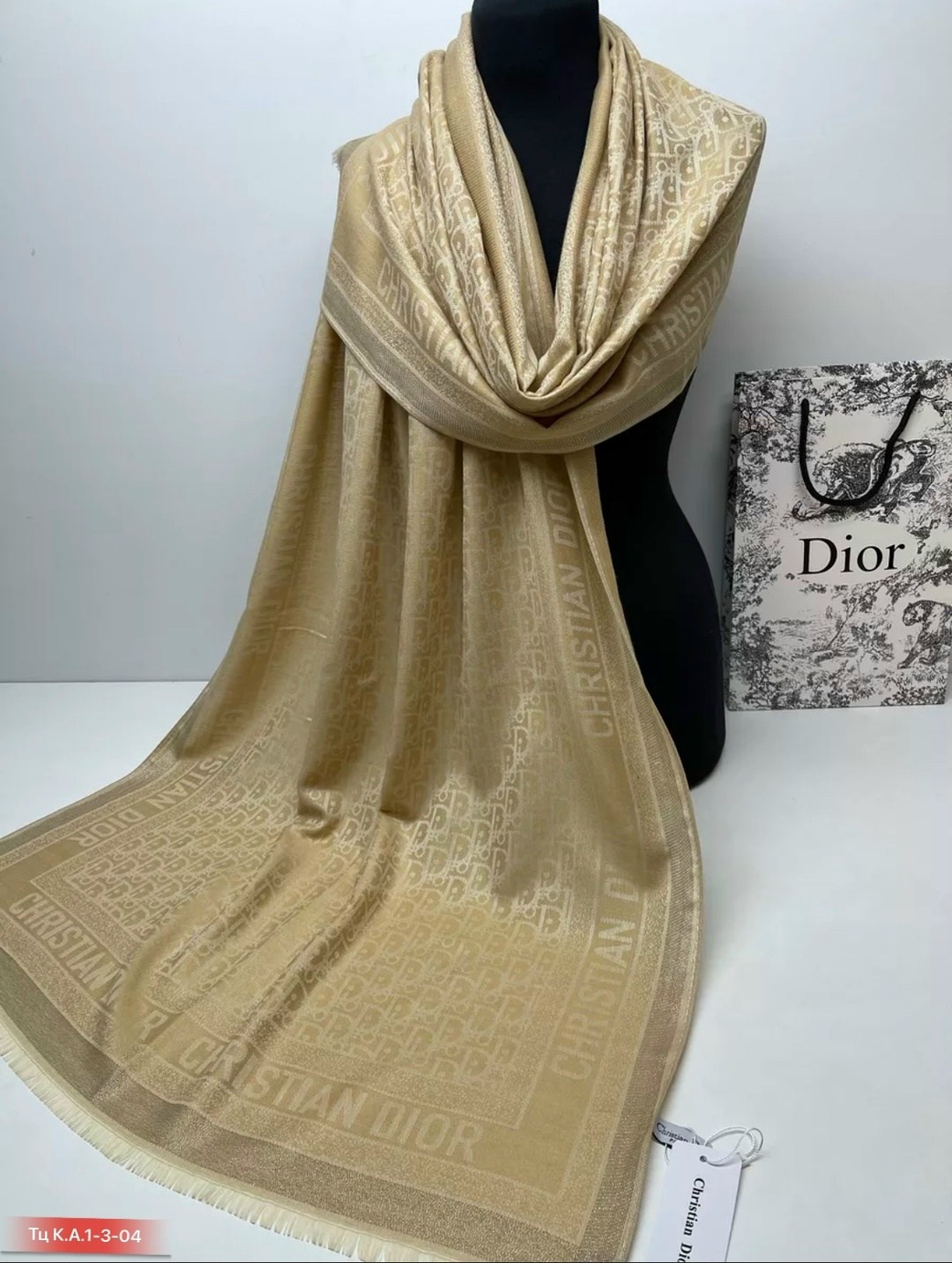 палантин диор кашемир,палантины dior,палантин натуральный,палантин женский из кашемира,палантин диор