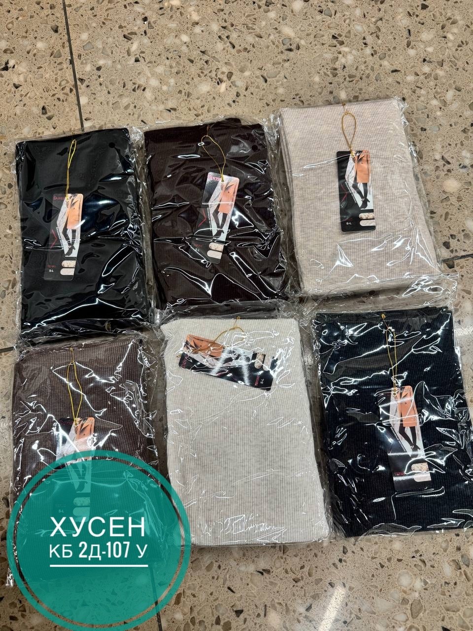 легинсы женские,лосины лапша женские,женские леггинсы,лосины леггинсы,лосины лапша белые