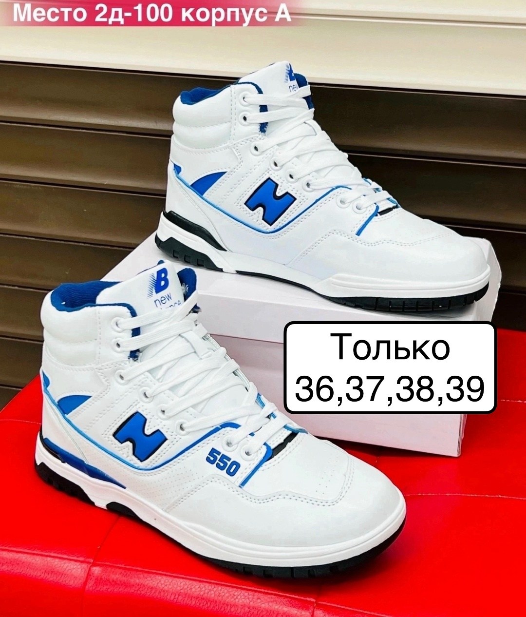 кроссовки,кроссовки мужские nike air jordan,кроссовки мужские nike air jordan 1,кроссовки nike air jordan,кроссовка мужской