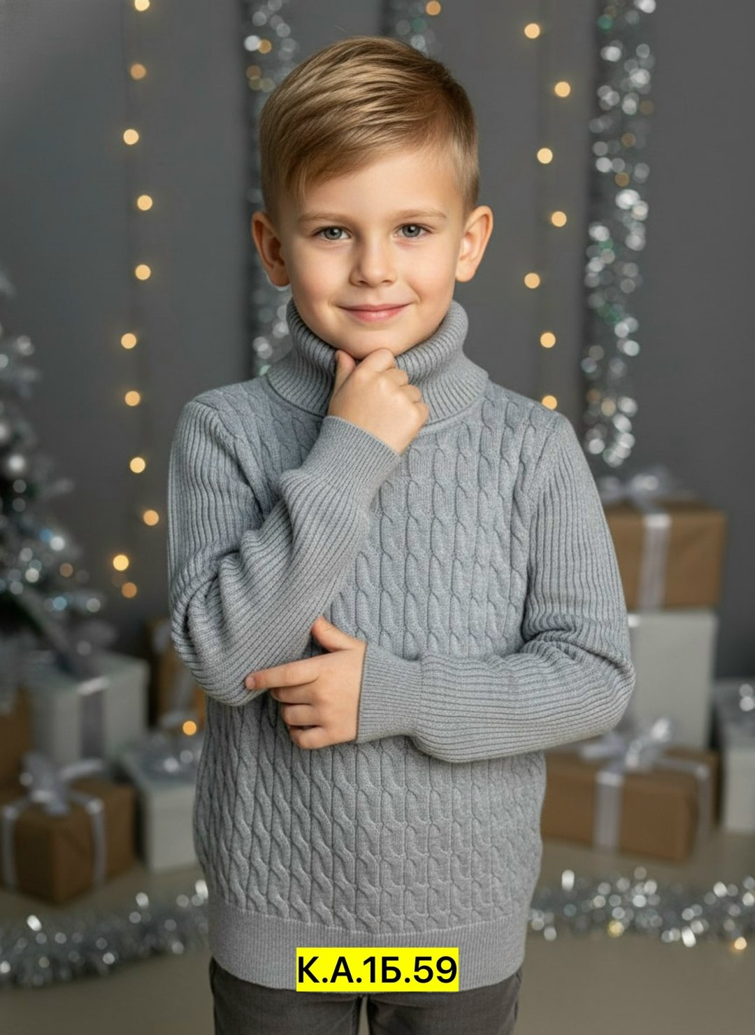 Женская одежда