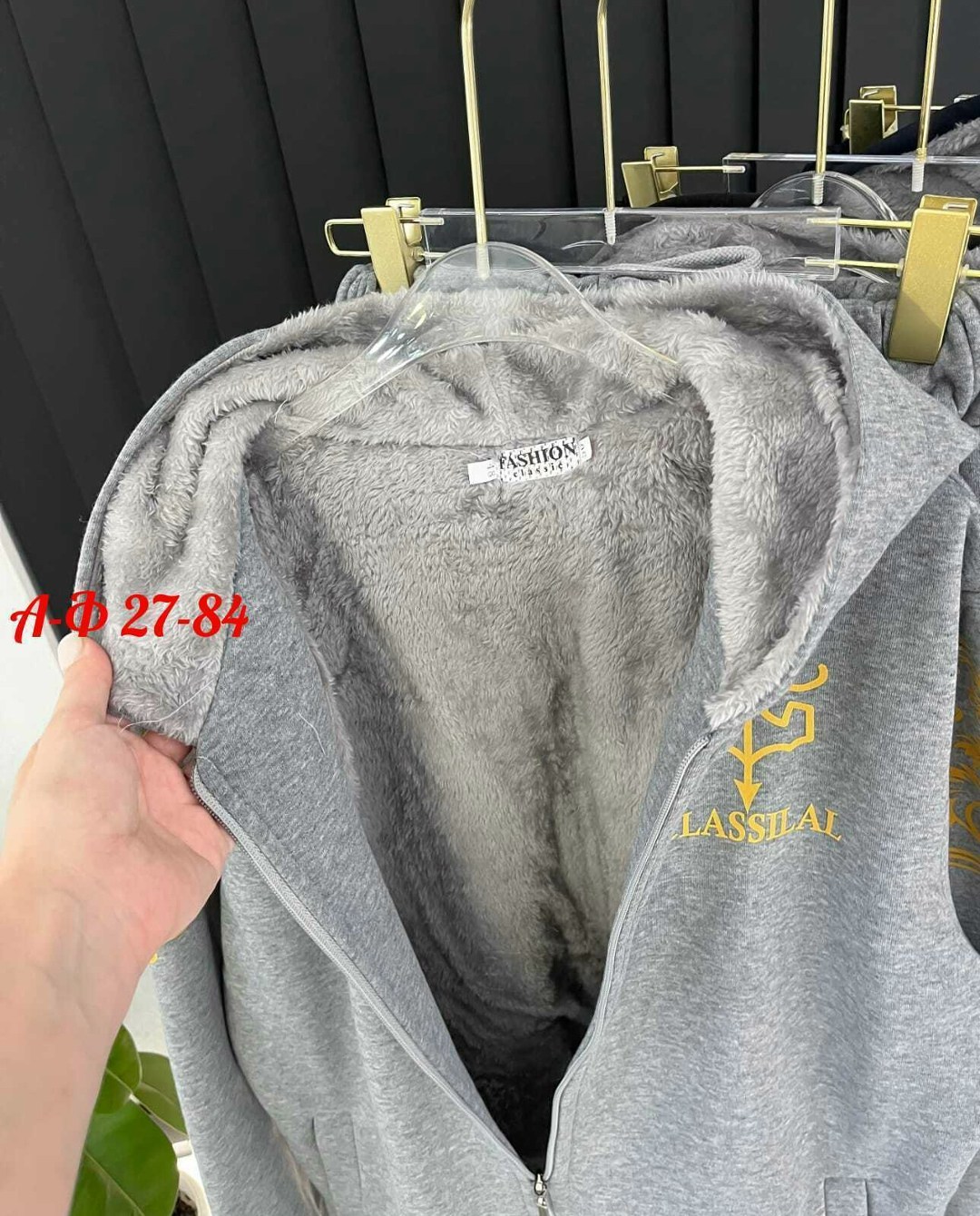 теплый спортивный костюм мужской,спортивный костюм мужской теплый зимний,спортивный костюм мужской зимний,теплые спортивные костюмы,мужские спортивные костюмы