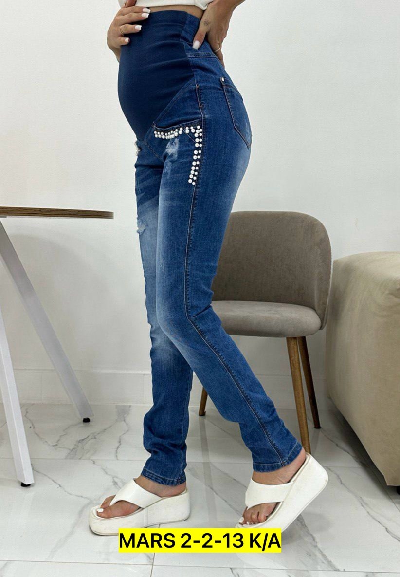 джинсы для беременных,джинсы для беременных с эластичными вставками,джинсы для беременных красивые,джинсы для беременных i love mum,джинсы для беременных с высокой вставкой