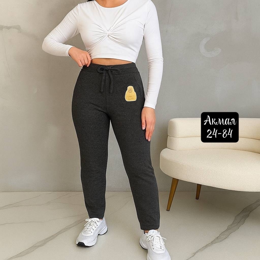 брюки женские,классические брюки,брюки джоггеры,спортивные брюки,женские штаны