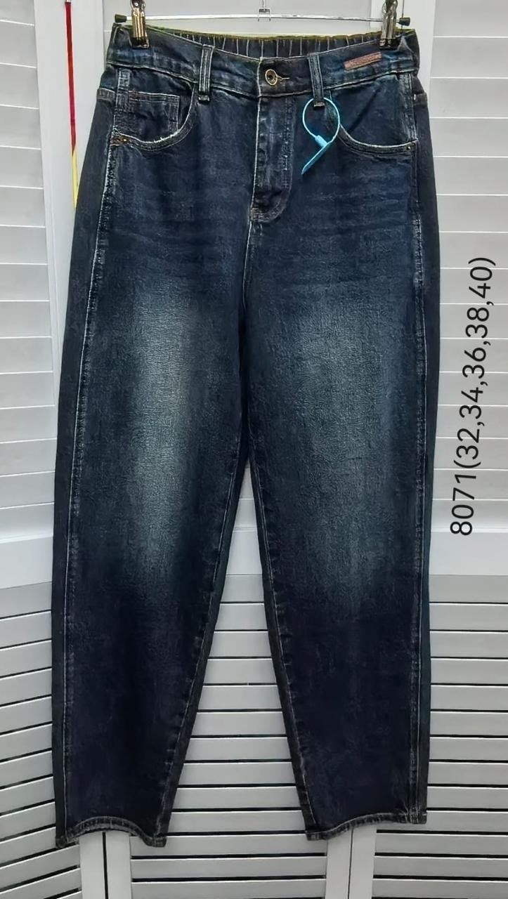 женские джинсы,модные джинсы,джинсы брюки,джинсы джинсы,джинсы синее