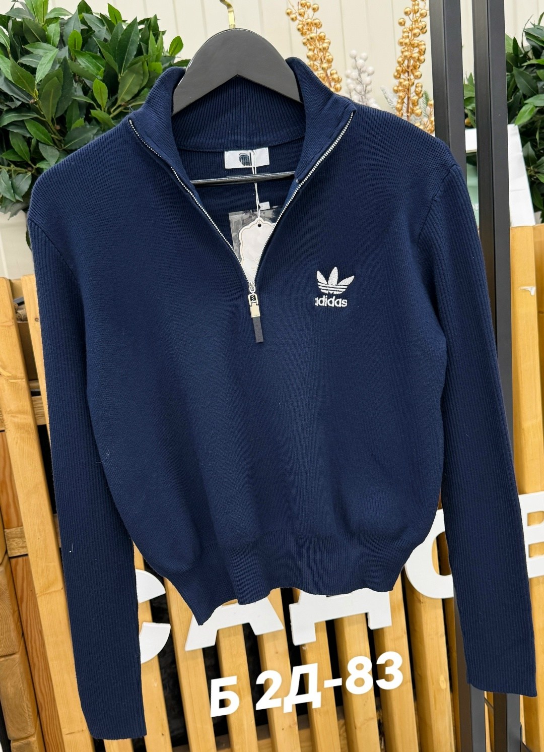 adidas originals adidas,толстовка женская adidas,кофта женская,adidas originals свитшот белый,худи женская adidas