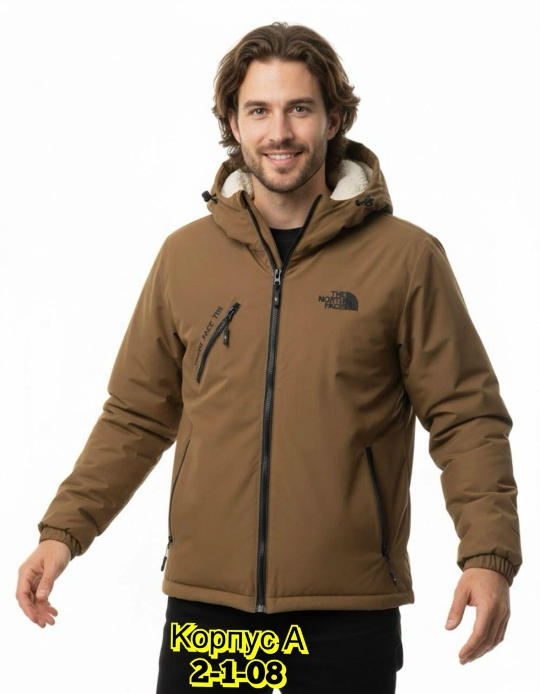 мужская куртка демисезонная,демисезонная куртка,куртка,куртка мужская,куртка с наполнителем