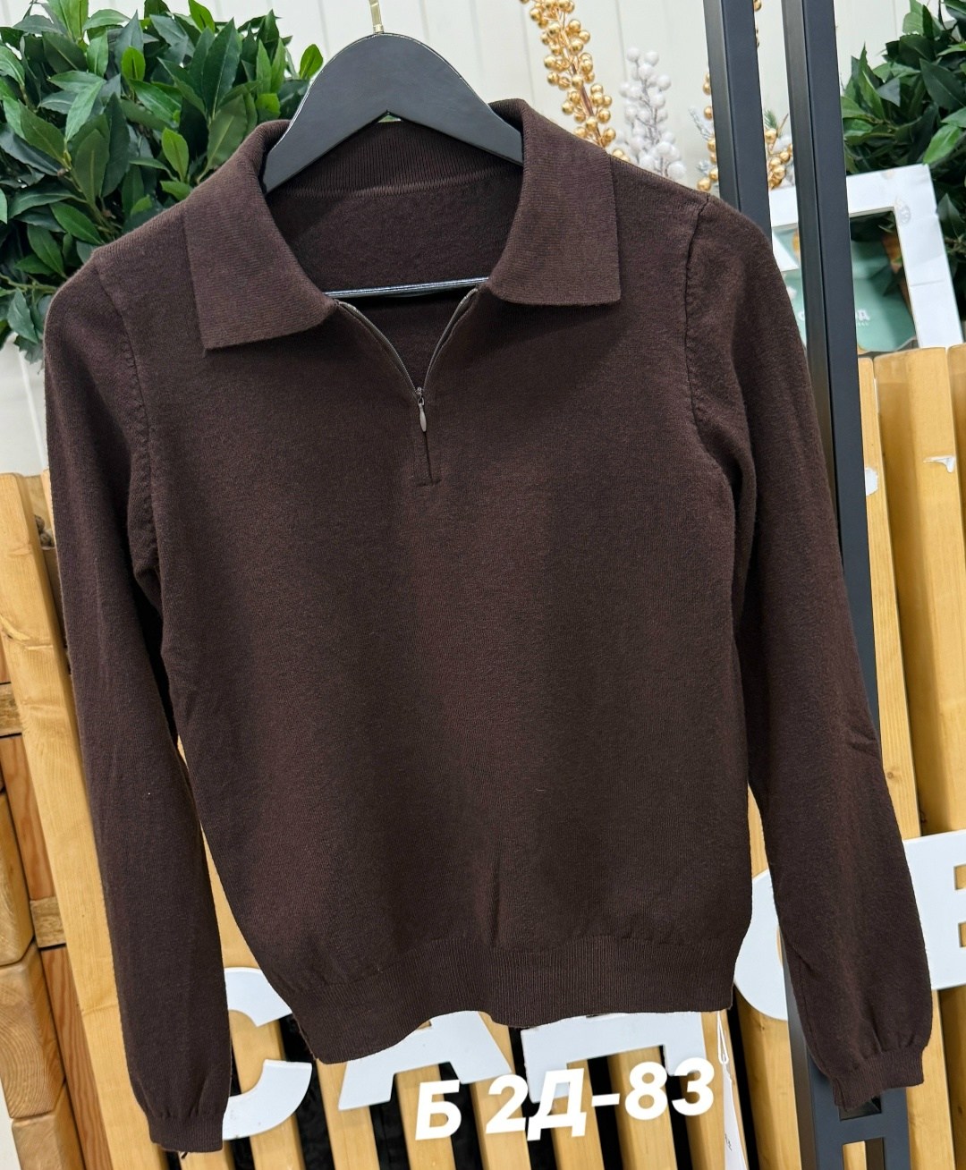 свитера женские,свитер с воротником,кофта женская,женский трикотажный свитер,женский трикотажный пуловер