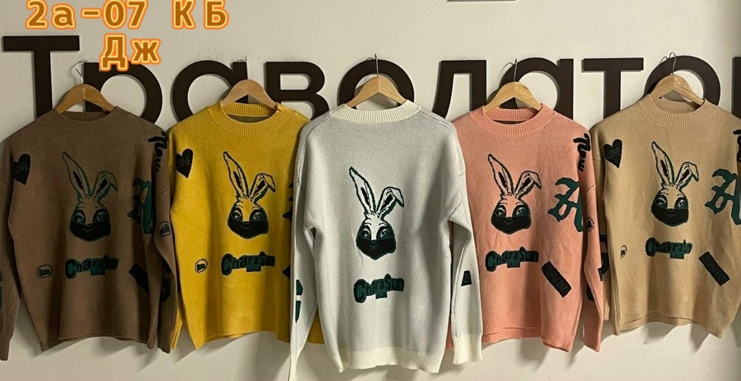 кофта женская,свитшот женская,кофта трикотаж,свитера женские,свитеры модные