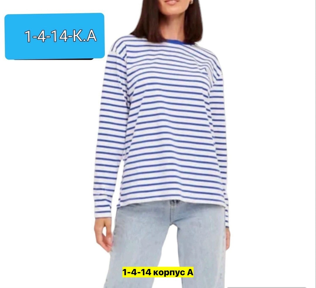 лонгслив женский в полоску,женская кофта,лонгслив в полоску тельняшка,лонгслив женский тельняшка в полоску,свитшот женская