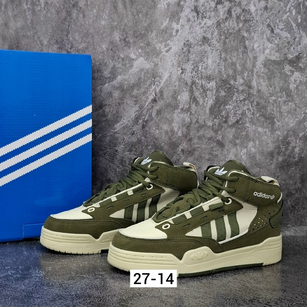 кроссовки adidas,кроссовки adidas original,кроссовки зимние adidas,зимние кроссовки адидас цвета хаки,кроссовки зимние мужские adidas