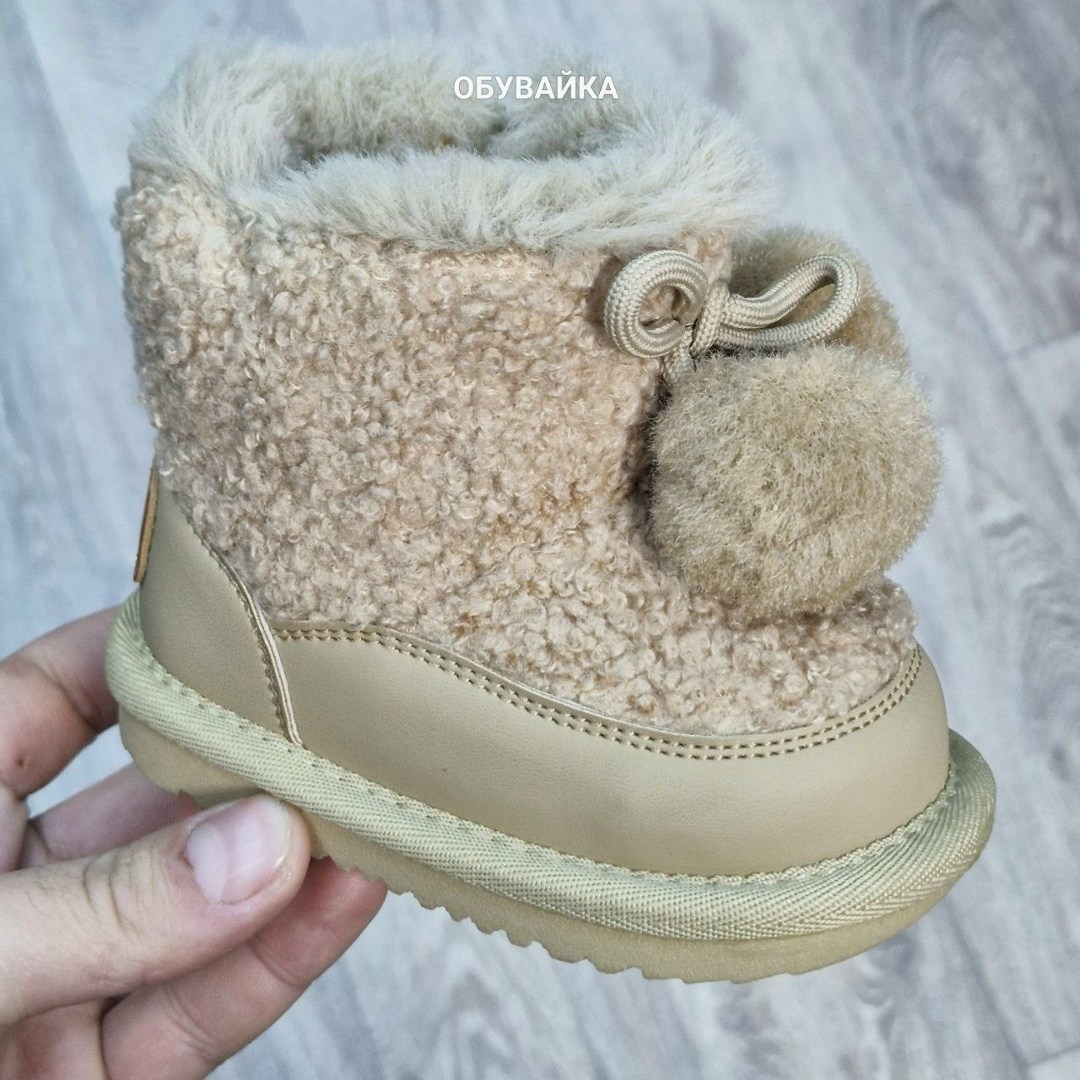 ,угги детские,зимние ботинки для девочек,детская зимняя ,зимние сапоги для девочек