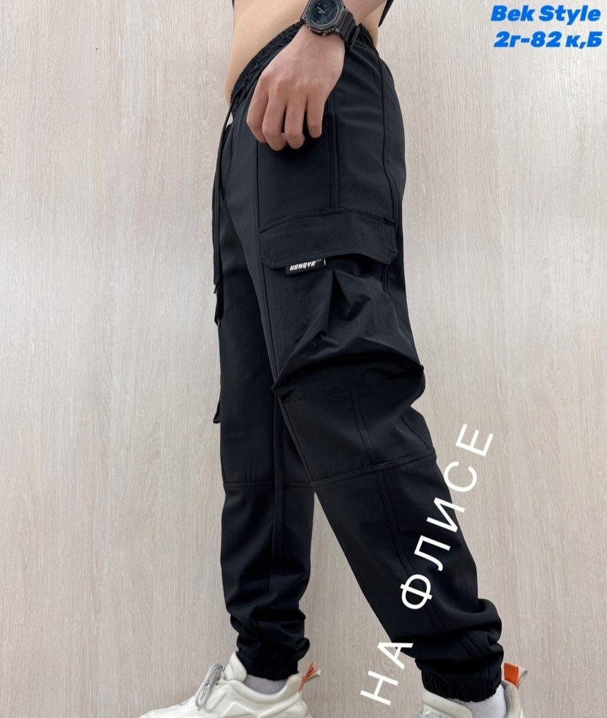 брюки джоггеры,брюки мужские спортивные джоггеры штаны карго,брюки джоггеры карго,мужские брюки карго,брюки джоггеры мужские