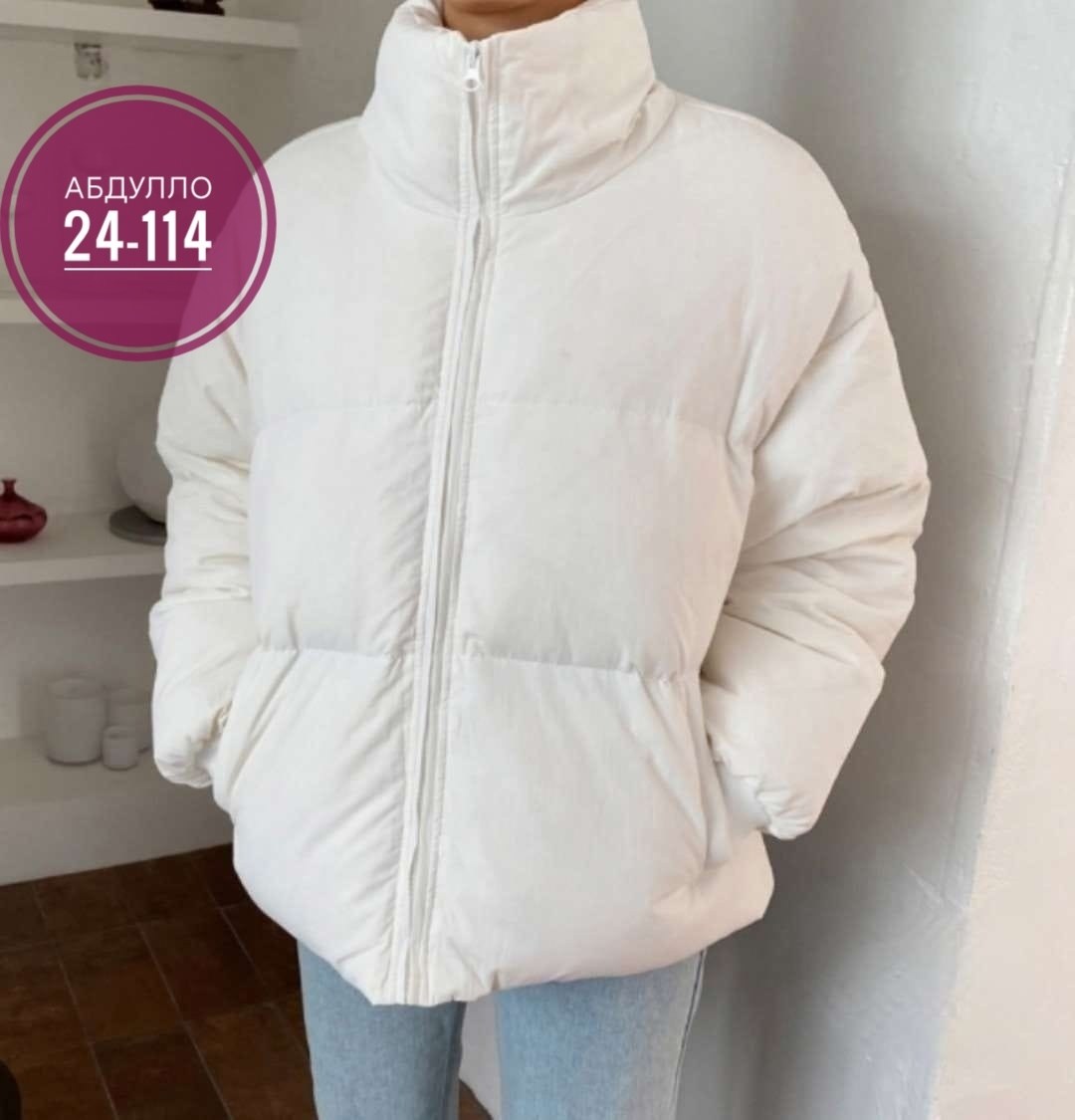 куртка демисезонная,куртка женская,куртка,куртка женская демисезонная,куртка зимняя