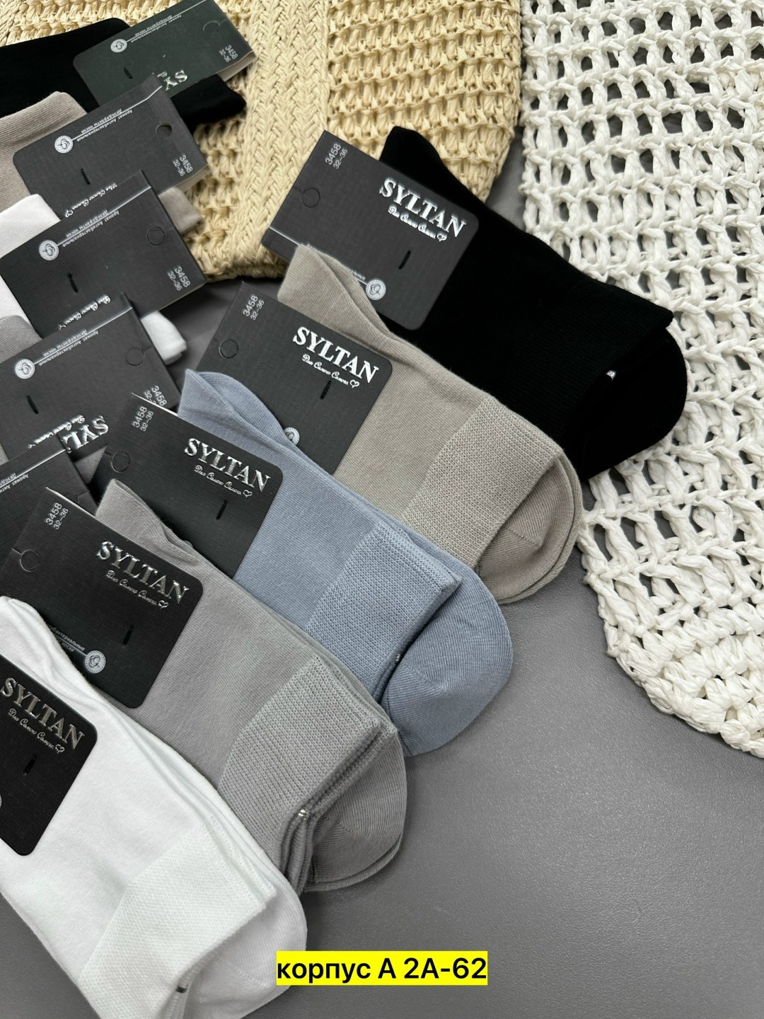 носки мужские 10 пар,носки мужское,комплект носки мужские,носки базовые,носки мужские укороченные