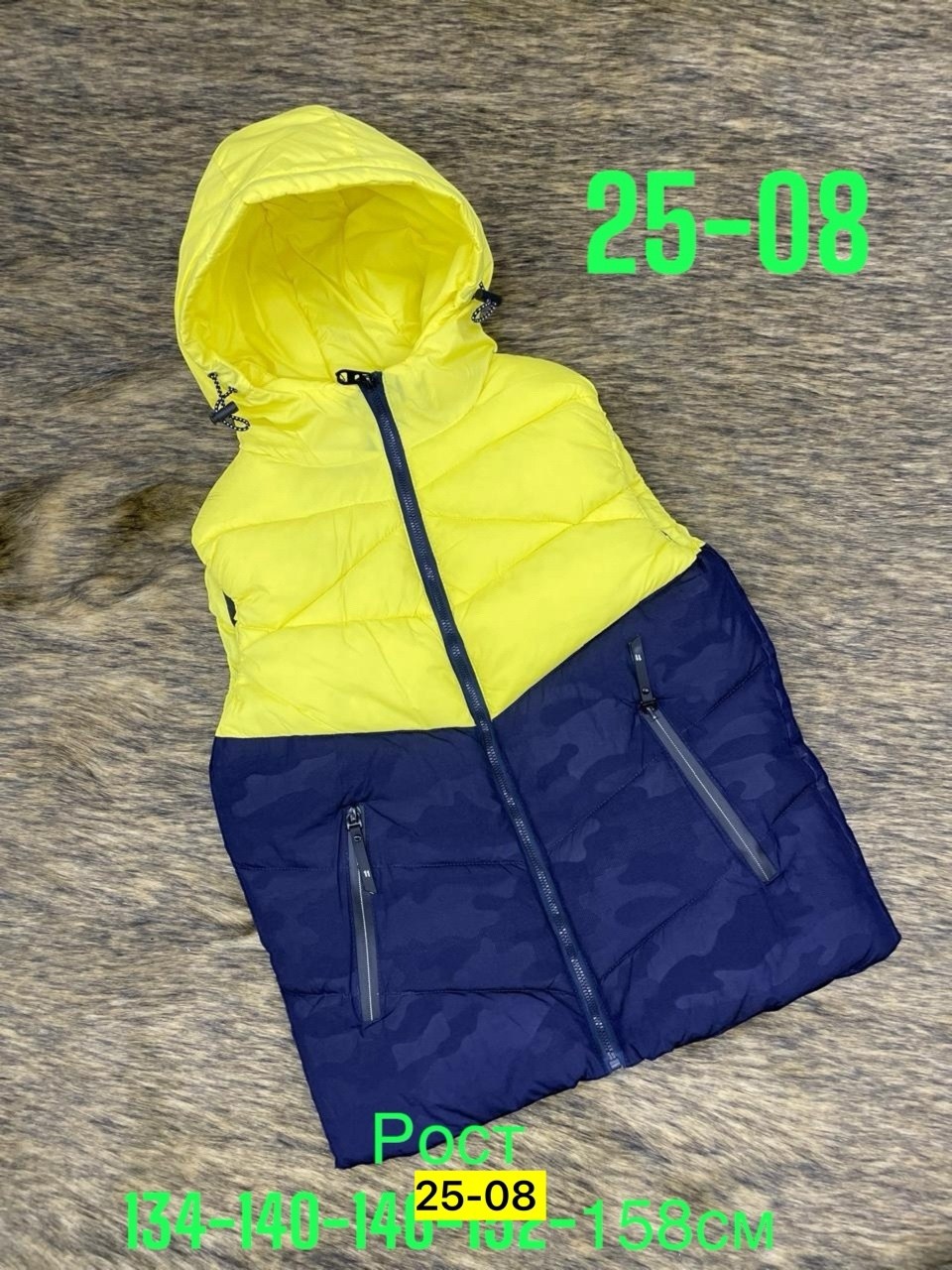 жилет детский,жилетка детская,детские жилетки,жилеты детские,жилетка демисезонная