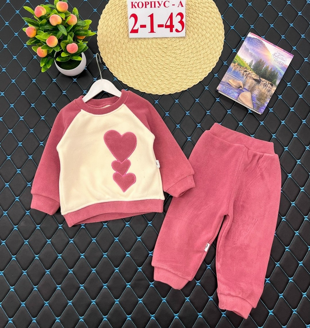 костюм детский комплект,детские костюмы,костюмы спортивные для девочки,детский костюм,комплект костюм