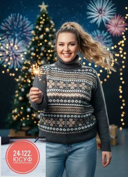джемпер женский свитер,джемпер,свитера женские,свитер джемпер,женские джемпера