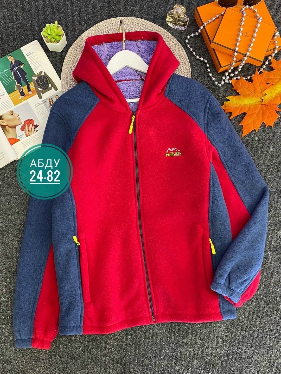 флисовая кофта,толстовка,толстовка флисовая,толстовка на флисе женская,кофта на флисе