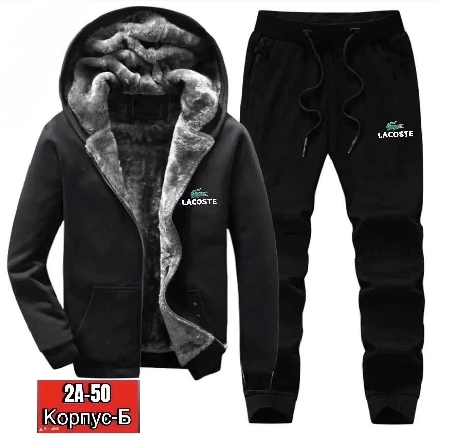 теплый спортивный костюм мужской,мужской спортивный костюм,костюм теплый спортивный,спортивный костюм мужской зимний,спортивные костюм
