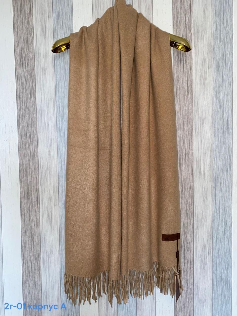 кашемировый теплый шарф палантин,шарф палантин кашемировый,шарф к пальто,шарф к бежевому пальто,кашемировый шарф
