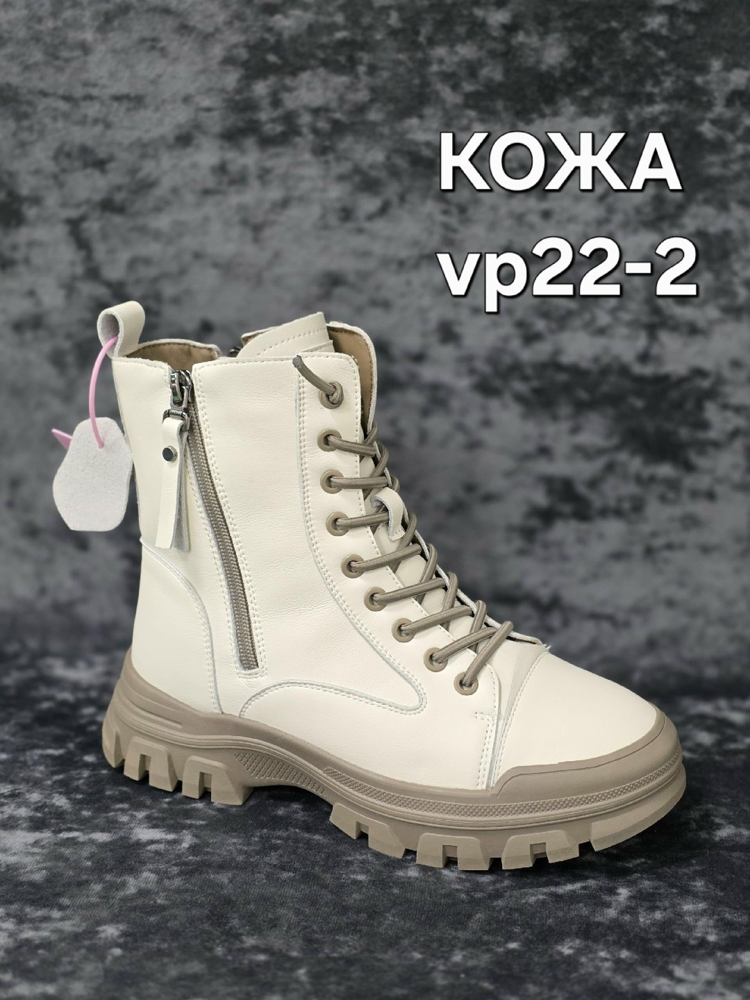 ,женские ботинки,ботинки девочкам,ботинка,ботинка женские зимние