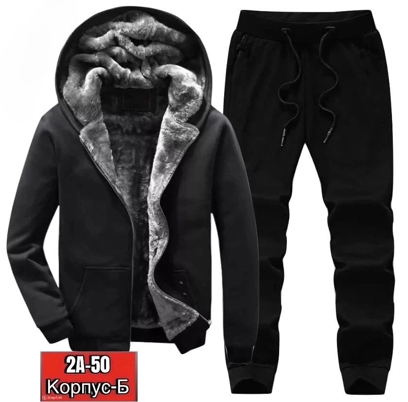 теплый спортивный костюм мужской,мужской спортивный костюм,костюм теплый спортивный,спортивный костюм мужской зимний,спортивные костюм