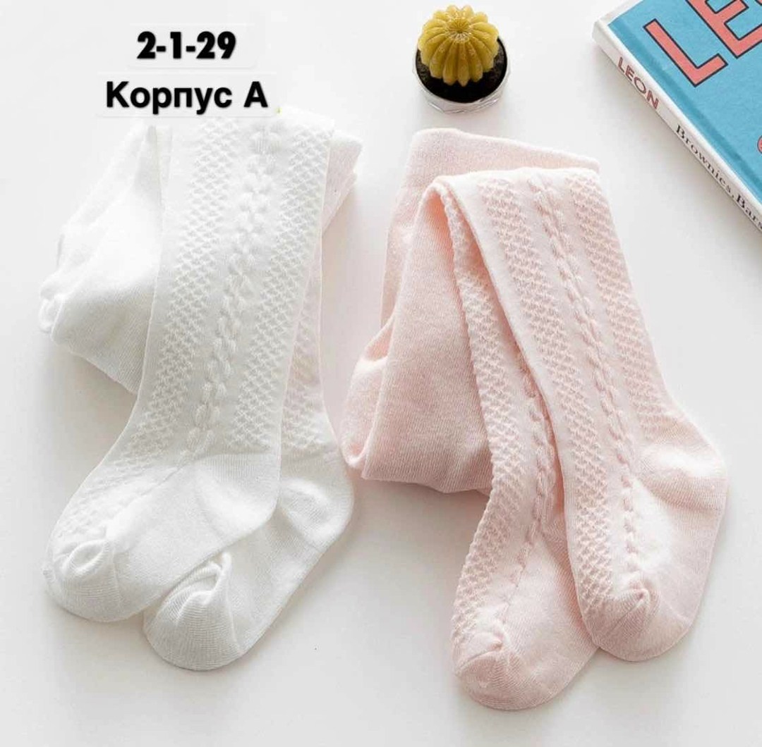 детские колготки,колготки детские хлопковые,колготки для новорожденной девочки,колготки для маленьких девочек,колготки детские giulia ketty 80